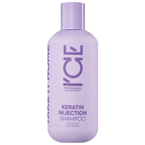 ICE BY NATURA SIBERICA Кератиновый шампунь для повреждённых волос Keratin Injection Shampoo