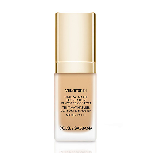 DOLCE&GABBANA Матирующее тональное средство-флюид VELVETSKIN FOUNDATION 0