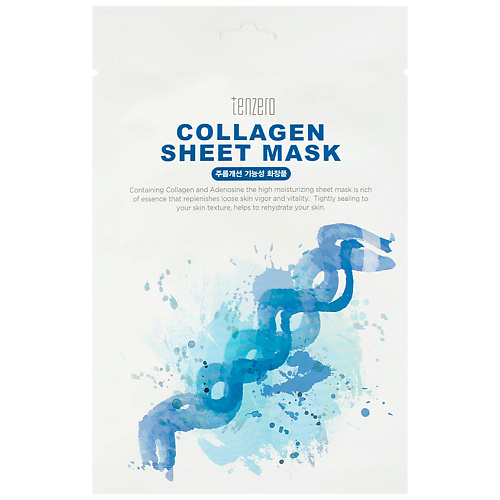 TENZERO Маска для лица тканевая с гидролизованным коллагеном Collagen Sheet Mask, фото 1