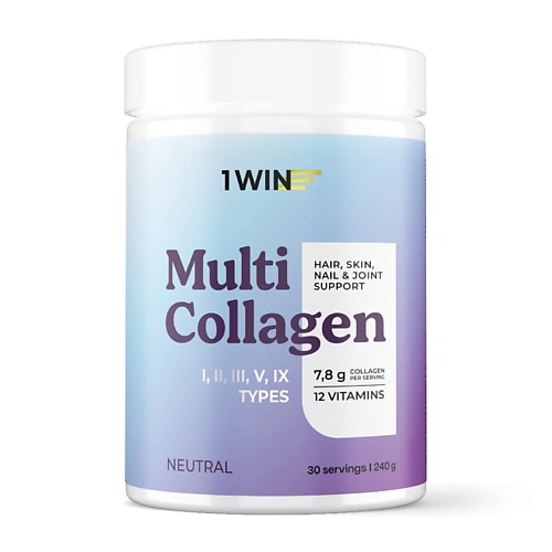 1WIN Мультиколлаген с витамином С вкус нейтральный Multi Collagen