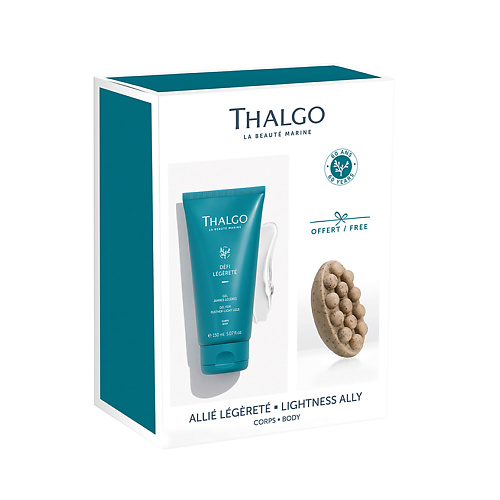 THALGO Набор Для легкости тела Lightness Ally