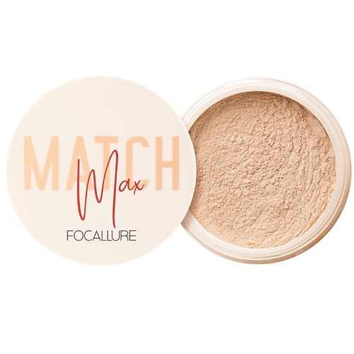 FOCALLURE Пудра для лица рассыпчатая Baking & Setting Loose Powder