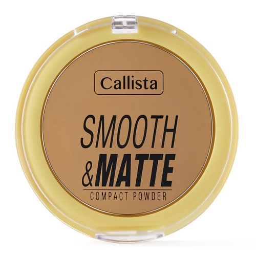 Пудра для лица CALLISTA Пудра для лица компактная Smooth&Matte