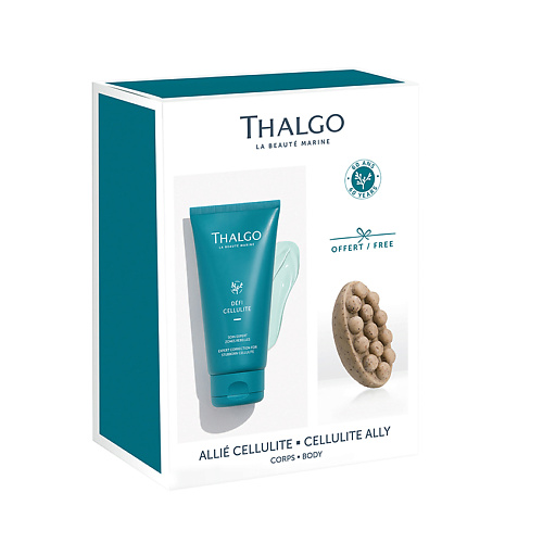 THALGO Набор Для борьбы с целлюлитом Cellulite Ally