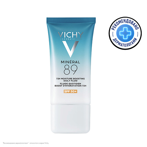 Солнцезащитный флюид для лица VICHY Интенсивно увлажняющий флюид SPF 50+ Mineral 89