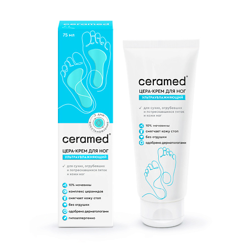 CERAMED Цера-крем тройного действия для ног ультраувлажняющий Cera Cream