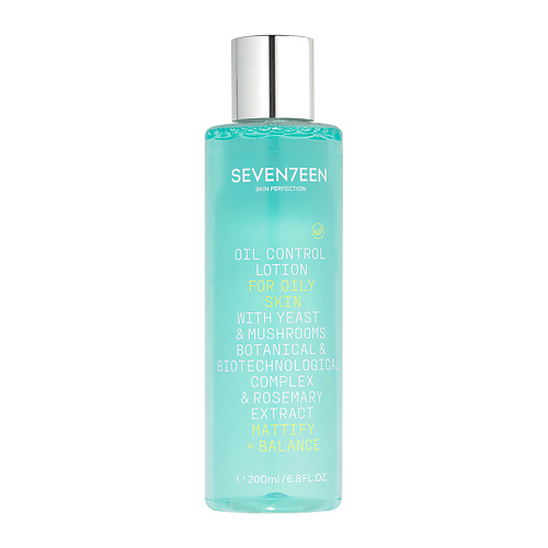 SEVENTEEN SEVEN7EEN Лосьон для лица регулятор жирности кожи Oil Control Lotion