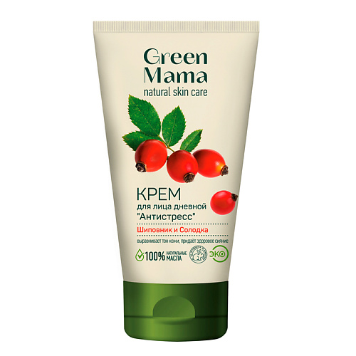 Крем для лица GREEN MAMA Дневной крем для лица Антистресс Шиповник и Солодка Natural Skin Care