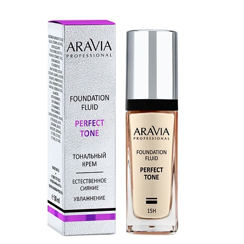 ARAVIA PROFESSIONAL Тональный крем для увлажнения и естественного сияния кожи Perfect Tone