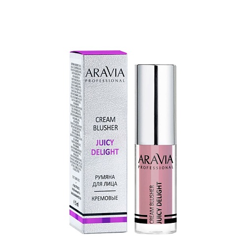 ARAVIA PROFESSIONAL Румяна жидкие кремовые Juicy Delight