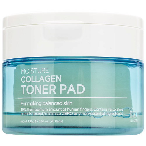 Тонер для лица TENZERO Тонер-пэды для лица увлажняющие с коллагеном Moisture Collagen Toner Pad