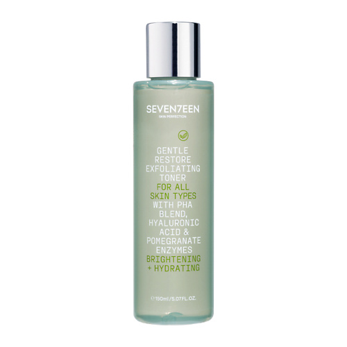 SEVENTEEN SEVEN7EEN Тоник-эксфолиант для лица нежный с PHA-кислотами Gentle Restore Exfoliating Toner