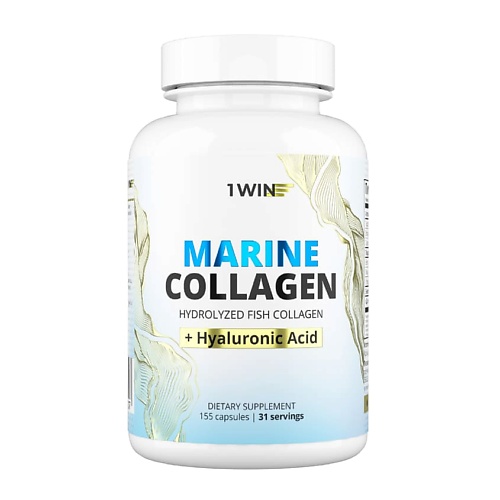 1WIN Морской коллаген с гиалуроновой кислотой в капсулах Marine Collagen Dietary Supplement