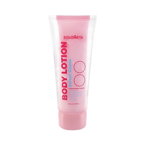 Лосьон для тела SOLOMEYA Двойной лосьон для тела Body Lotion Sweet Guava