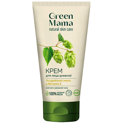 Крем для лица GREEN MAMA Дневной крем для лица 