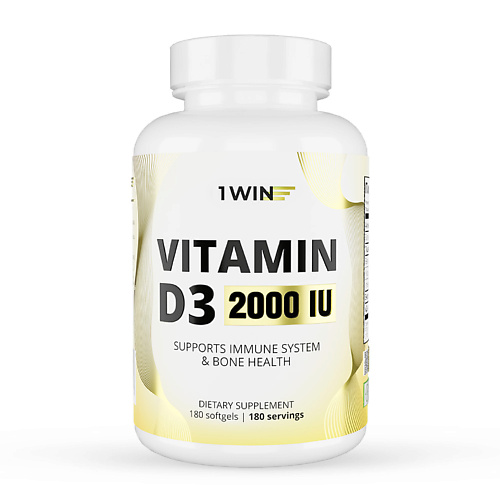 1WIN Витамин D3 в капсулах Vitamin D3 2000 IU