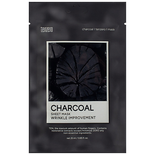 Маска для лица TENZERO Маска для лица тканевая с древесным углем Charcoal Sheet Mask