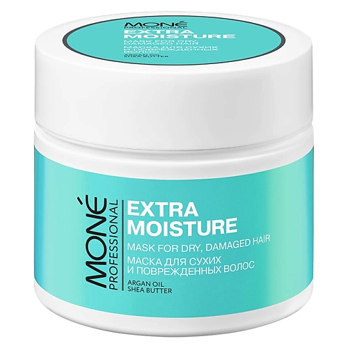 MONE PROFESSIONAL Маска для сухих и поврежденных волос экстра увлажнение Extra Moisture