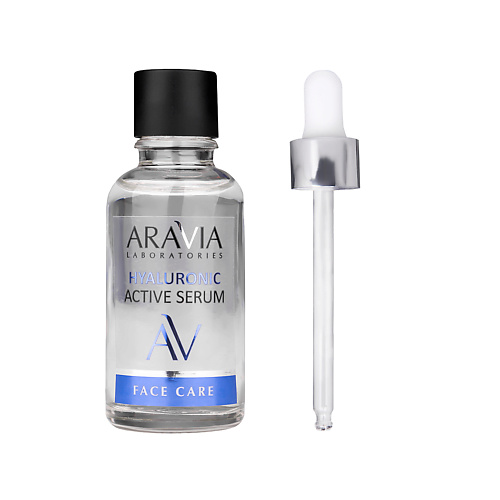 ARAVIA LABORATORIES Увлажняющая сыворотка с гиалуроновой кислотой Hyaluronic Active Serum