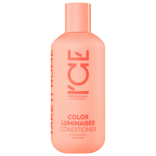 ICE BY NATURA SIBERICA Кондиционер для окрашенных волос Ламинирующий Color Luminaiser Conditioner