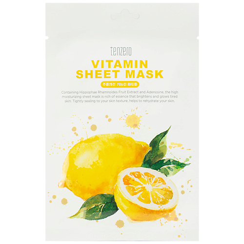 Маска для лица TENZERO Маска для лица тканевая с витаминами Vitamin Sheet Mask