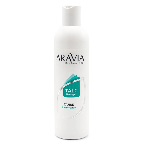 Тальк для тела ARAVIA PROFESSIONAL Тальк для тела с ментолом Talc Pre-epil