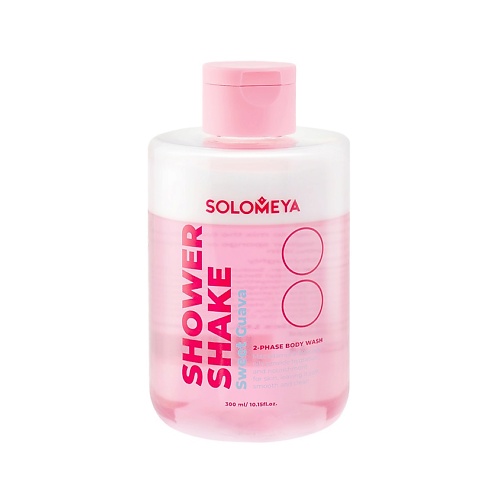 Гель для душа SOLOMEYA Гель-шейк для душа Shower Shake Sweet Guava