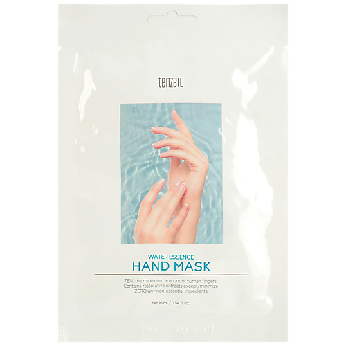 Маска для рук TENZERO Маска для рук смягчающая увлажняющая Water Essence Hand Mask