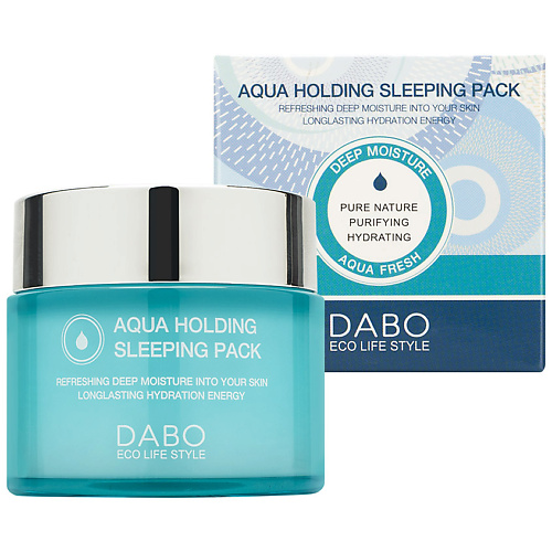 

DABO Маска для лица увлажняющая ночная с коллагеном и ледниковой водой Aqua Hoding Sleeping Pack, Маска для лица увлажняющая ночная с коллагеном и ледниковой водой Aqua Hoding Sleeping Pack