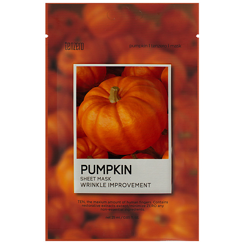 Маска для лица TENZERO Маска для лица тканевая с экстрактом тыквы Pumpkin Sheet Mask