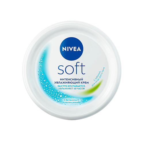 Крем для тела NIVEA Интенсивный увлажняющий крем Soft