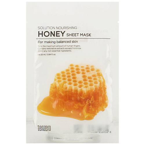 

TENZERO Маска для лица тканевая для лица с экстрактом меда Honey Sheet Mask, Маска для лица тканевая для лица с экстрактом меда Honey Sheet Mask