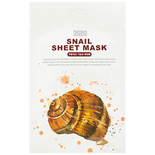 Маска для лица TENZERO Маска для лица тканевая с муцином улитки Snail Sheet Mask