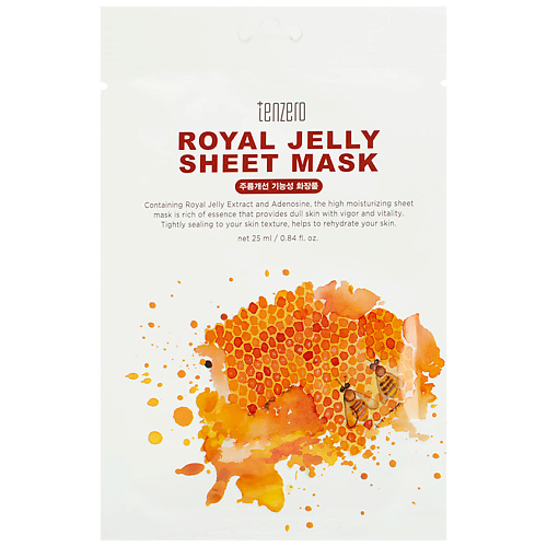 TENZERO Маска для лица тканевая с экстрактом маточного молочка Royal Jelly Sheet Mask