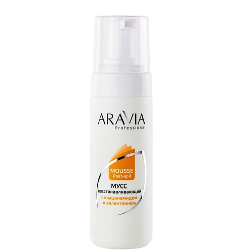 Мусс для тела ARAVIA PROFESSIONAL Восстанавливающий мусс с ниацинамидом и аллантоином Mousse Post-epil