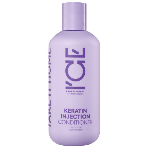 ICE BY NATURA SIBERICA Кератиновый кондиционер для повреждённых волос Keratin Injection Conditioner