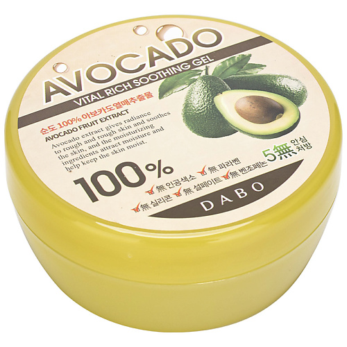 Гель для лица DABO Гель для лица многофункциональный с авокадо Avocado Vital Rich Soothing Gel