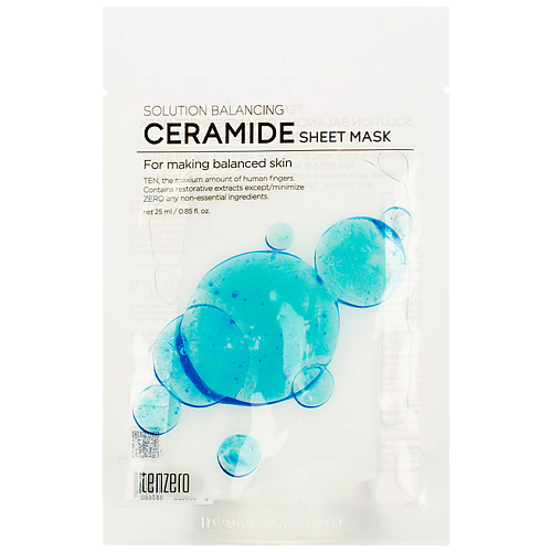 Маска для лица TENZERO Маска для лица тканевая с керамидами Ceramide Sheet Mask