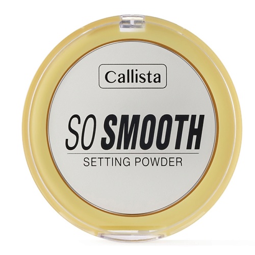 Пудра для лица CALLISTA Пудра для лица So Smooth