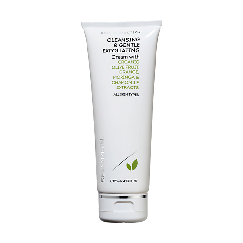 SEVENTEEN SEVEN7EEN Крем для лица мягкий отшелушивающий Cleansing & Gentle Exfoliating Cream