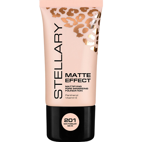 STELLARY Матирующий тональный крем  Matte Effect Foundation