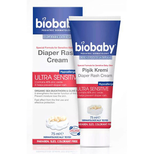 BIOBABY Крем под подгузник Diaper Rash Cream Ultra Sensitive