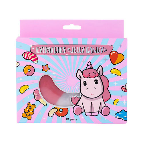 UNICORNS APPROVE Патчи для глаз Jelly Candy