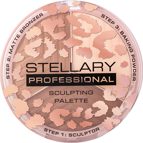 Контуринг STELLARY Контуринг для лица Face Sculptor