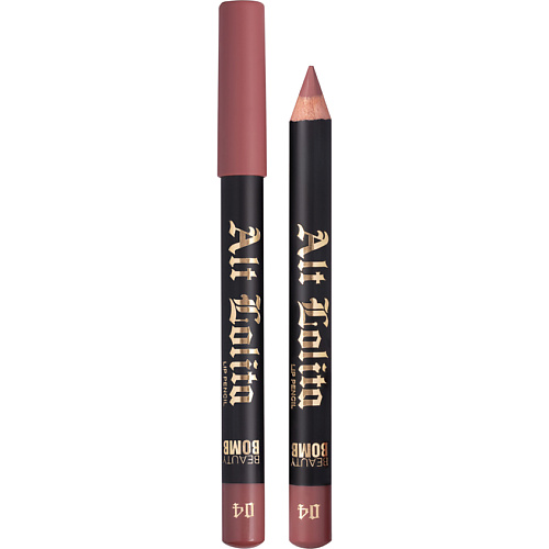 

BEAUTY BOMB Карандаш для губ Lip Pencil "Alt Lolita", Карандаш для губ Lip Pencil "Alt Lolita"