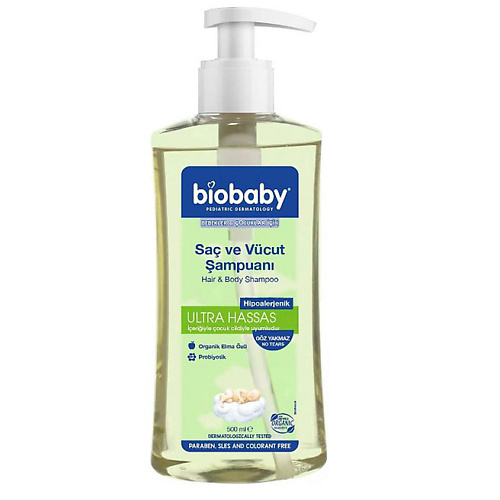 BIOBABY Детский шампунь для волос и тела Hair and Body Shampoo Ultra Sensitive