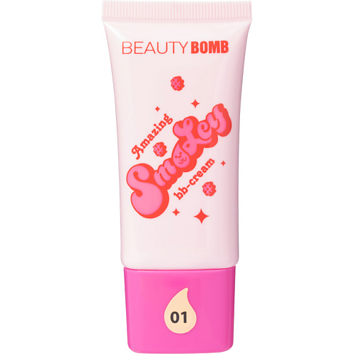 BB крем для лица BEAUTY BOMB BB крем для лица BB-cream «Amazing Smiley»