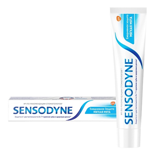 

SENSODYNE Зубная паста ежедневная защита мягкая мята для чувствительных зубов с фтором, Зубная паста ежедневная защита мягкая мята для чувствительных зубов с фтором