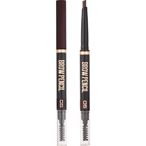 фото Stellary автоматический карандаш для бровей brow sculpting pencil