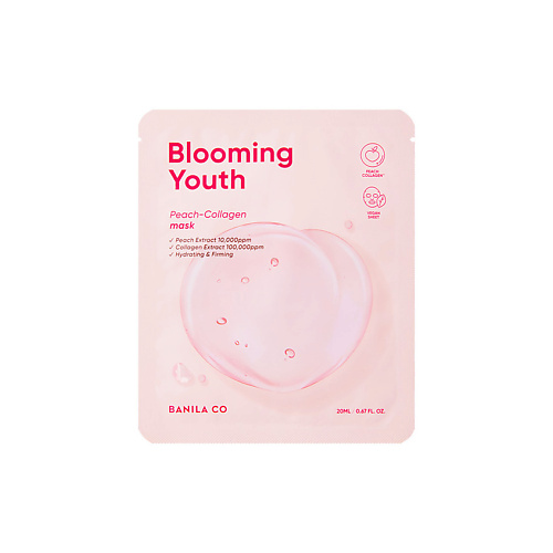 Маска для лица BANILA CO Маска для лица с персиком и коллагеном Blooming Youth